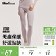蕉下（beneunder）保暖褲女士秋褲秋冬加絨抗寒打底褲無(wú)痕不勒抗靜電