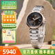 西鐵城（CITIZEN）女表光動(dòng)能腕表舒博鈦xc系列高端生日禮物送女友時(shí)尚商務(wù)手表女 EC1011-71W萬(wàn)年歷+自動(dòng)校時(shí)