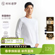 襯衫老羅[森呼吸一號]秋季長(cháng)袖t恤男裝Sorona圓領(lǐng)打底衫百搭衣247X0T905L 白色 L (體重121-140斤)
