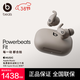 beats Powerbeats Fit 無(wú)線(xiàn)運動(dòng)藍牙耳機 主動(dòng)降噪 Fit Pro二代 IPX4抗汗抗水 Apple H1 兼容蘋(píng)果 安卓 深礫灰色