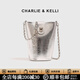CHARLIE&KELLI CK品牌包包女款簡(jiǎn)約質(zhì)感百搭鏈條水桶斜挎包女士2026新款單肩包 銀色【母親節生日520情人節禮物】