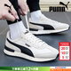 彪馬（PUMA）板鞋男鞋女鞋 春季新款R78復古德訓鞋情侶輕便運動(dòng)鞋低幫休閑鞋子 【主推款】米白色-黑色/側邊logo 35.5 220/3