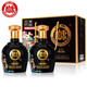 白水杜康（BAISHUIDUKANG）藍花瓷大唐盛世52度整箱濃香型500ml*2瓶白酒宴請送禮酒 52度 500mL 2瓶 黑色