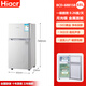 Hiacr小冰箱小型家用一級能效冷藏冷凍兩用宿舍出租房雙門(mén)辦公室電冰箱節能電冰箱 【單人雙門(mén)】68升-BCD-68B178升級款
