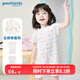 歌瑞家（greatfamily）新生兒連體衣 夏季新款嬰兒童裝短袖偏襟連身衣家居服樂(lè )友 女款【雪糕】 90【2-3歲】
