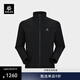 KAILAS凱樂(lè )石防曬衣男戶(hù)外速干透氣輕薄彈力立領(lǐng)軟殼風(fēng)衣外套春夏 玄青黑 L
