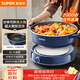 蘇泊爾（SUPOR）電火鍋 電煮鍋火鍋專(zhuān)用鍋 家用多功能分體式電熱鍋電燉鍋 6L插電 多用途鍋H30YK856 
