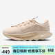 耐克NIKE女子訓練鞋 MOTIVA 運動(dòng)鞋DV1238-110沙色39