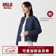 MUJI 女式漢麻混牛仔九分袖襯衫女士襯衣女裝外套26年春季款新品 藏青色 M (160/84A)