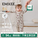 嫚熙（EMXEE）新品嬰兒連體衣竹棉羊毛連身衣寶寶連身衣爬服哈衣 莓夢(mèng)奇境 80cm 【9-18個(gè)月，體重8.5-10kg】