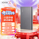 小盤(pán)(XDISK)500GB USB3.0金屬移動(dòng)硬盤(pán)X系列2.5英寸太空灰 超薄高速便攜時(shí)尚款數據備份存儲穩定耐用