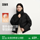 森馬（Semir）陳都靈|羽絨服女90%鵝絨服短款純色特寬松外套冬季三防保暖面包服 黑色（灰鵝絨）90001 （特寬松） XS