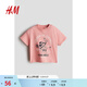 H&M【迪士尼系列】童裝女?huà)隩恤夏季米妮印花圓領(lǐng)短袖上衣1263204 粉色/米妮老鼠004 110 56 (3-4Y)