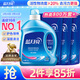 藍月亮洗衣液12斤套裝：亮白增艷薰衣草3kg瓶+1kg袋*3 留香【京東金獎】