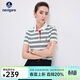 Navigare意大利小帆船條紋翻領(lǐng)T恤女25夏季新款時(shí)尚氣質(zhì)POLO衫短袖體恤衫 白底綠紋 M