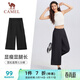 駱駝（CAMEL）休閑闊腿女褲寬松高腰垂感速干七分褲 C25BA6L6024 幻影黑 M