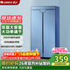 格力（GREE）【2000W大功率干得快 一機多用】家用干衣機烘干機烘衣機烘干衣柜脫水機高溫除菌螨NFA-20-WG