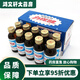 力保?。↙ipovitan）力功能性飲料100ml整箱維生素B?；撬徇\動(dòng)飲 經(jīng)典款[100ml*10瓶] 99%的選擇 【25年產(chǎn) 新日期】
