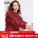 百圖betu女裝冬季新款毛衣半高領(lǐng)流蘇設計圣誕氛圍毛衣女2412T08 紅色 M