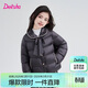 笛莎（DEESHA）童裝女童羽絨服2025冬季款兒童翻領(lǐng)立體蝴蝶結羽絨服