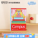 國譽(yù)（KOKUYO）B5/40張/8mm點(diǎn)線(xiàn)Campus插畫(huà)師無(wú)線(xiàn)裝訂本軟抄本學(xué)生筆記本子 生日快樂(lè )！1本裝 WCN-CNB14E27