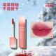 INTO YOU凝霧唇釉霧面啞光不易拔干學(xué)生素顏平價(jià)唇釉顯白小眾不易粘杯送禮 C03 水澀莓