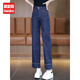 黛姿茹九分牛仔褲2026年新款女春季薄款直筒褲小個(gè)子休閑闊腿深藍色女褲 藍色 L /28碼(106-115斤)