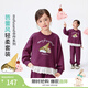 茵曼（INMAN）【mofusand聯(lián)名】 童裝女童套裝秋季中大童上衣褲子兩件套 紫色 140