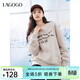 LAGOGO經(jīng)典圓領(lǐng)寬松衛衣女拉谷谷2024年冬新款字母印花加絨上衣 杏色 S