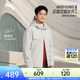 安踏樊振東同款龍耀夾克|ICONIC機能工裝風(fēng)冬季加厚潮流外套152548608 格調灰-1 L (男175)