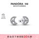 潘多拉（PANDORA）皎潔明月耳釘銀色精致生日禮物