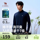 駱駝男裝速干長(cháng)袖t恤男春季新款半拉鏈立領(lǐng)高彈打底衫上衣M16BA09023