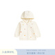 white wheat兒童26春秋季新款純棉外套男女童外出洋氣寶寶時(shí)髦上衣 米色 100 cm