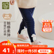 拉比兒童打底褲雙面奧粒絨百搭女童2025秋冬新款保暖秋褲打底褲 深藍色 120 cm