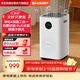 夏普sharp 加濕器高端空氣凈化一體機大容量無(wú)霧加濕器嬰兒孕婦家用臥室辦公室輕音HV-T80Z-W白色