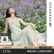 歌力思（ELLASSAY）【盧昱曉同款】夏新品法式碎花茶歇裙薄荷曼波度假吊帶連衣裙女 綠混搭 M