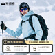 拓路者【青鳥(niǎo)】沖鋒衣硬殼女三合一戶(hù)外防風(fēng)防水外套登山服男透氣夾克 冰川藍-單沖無(wú)內膽 M