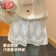 浪莎白色蕾絲屁簾半身裙春秋新款疊穿百搭藏肉顯瘦遮屁股短打底裙女