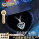 中國黃金跳動(dòng)的心足銀項鏈女托帕石吊墜首飾生日禮物送女友老婆媽媽紀念日 足銀心形藍托帕吊墜-贈銀鏈