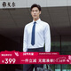 雅戈爾 【200支緞紋DP襯衫】 2025秋新品青年高端長(cháng)袖襯衫 漂白素色 42