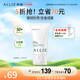 皚麗（ALLIE）嘉娜寶防曬霜日常通勤SPF50+保濕水潤防曬妝前隔離乳40g送禮女友