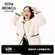 little MO&Co.little moco童裝25冬裝新款女童仿羊羔絨外套上衣中式盤(pán)扣 米白色 160 160/76