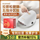 ecomed德國手部按摩器手指腱鞘手掌關(guān)節電動(dòng)按摩儀經(jīng)絡(luò )穴位熱敷揉捏護理儀送父母送長(cháng)輩女友實(shí)用生日禮物