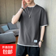 夏季純棉冰絲短袖t恤衫男士2026新款韓版潮流假兩件上衣服 T2130 深灰 3XL （145-160斤）