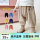 嘟嘟家寶寶褲子冬季男童長(cháng)褲保暖女童休閑褲冬款兒童衣服童裝 米色 90