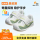 基諾浦（ginoble）學(xué)步鞋嬰兒 秋季8-18個(gè)月寶寶機能鞋 春秋款男女童鞋 GB2112 白色/木犀綠/果凍綠 20 125mm 適合腳長(cháng)125-129mm