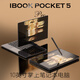 IBIP【26年新品】Pocket5pro10英寸筆記本電腦迷你便攜掌上二合一平板英特爾辦公觸摸屏商務(wù)學(xué)生出差本 10英寸可觸屏+360°翻轉折疊 16G內存+256G極速硬盤(pán)