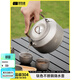 探險者（TAN XIAN ZHE）戶(hù)外燒水壺露營(yíng)燒水壺戶(hù)外茶具鈦壺鈦杯鈦茶具戶(hù)外燒水喝茶一整套 【不銹鋼鈦化】0.8L水壺
