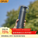 OPUS戶(hù)外露營(yíng)旅行杯316不銹鋼大容量保溫杯實(shí)用便攜保溫帶蓋水杯禮物