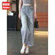 黛姿茹煙灰色八九分闊腿牛仔褲女春款2026新款高腰松弛感小個(gè)子直筒褲子 灰色 28 /L 推薦100-110斤